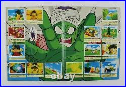 1990s Panini DRAGON BALL Z Catalan Vintage Album 100% complete ALL 240 Cards