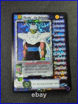 1x DBZ CCG PICCOLO THE DEFENDER LV5 FOIL ULTRA RARE 125 CELL GAMES SAGA LIMITED