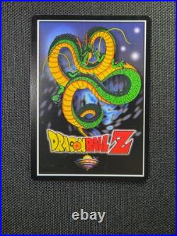 1x DBZ CCG PICCOLO THE DEFENDER LV5 FOIL ULTRA RARE 125 CELL GAMES SAGA LIMITED