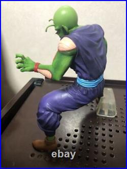 4400 B Prize MASTERLISE Piccolo Ichiban Kuji Dragon Ball EX Warriors Protectin