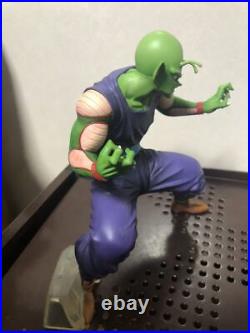 4400 B Prize MASTERLISE Piccolo Ichiban Kuji Dragon Ball EX Warriors Protectin