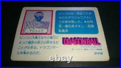 Amada Dragon Ball Card Piccolo Daimao/Prism Kira Carddas