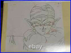 Animation Cel Art Dragon Ball Piccolo Akira Toriyama Manga Japan Shueisha USED