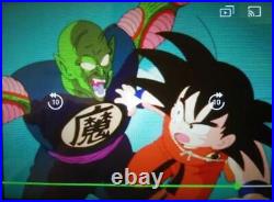 Animation Cel Dragon Ball Goku Boyhood Piccolo Daimaou Original Picture Set w