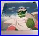 Animation_cell_Dragon_Ball_Piccolo_cel_with_background_01_fnq
