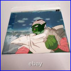 Animation cell Dragon Ball Piccolo cel with background
