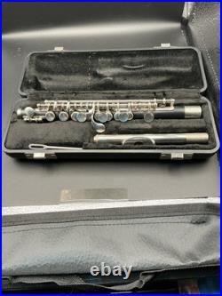 Armstrong 307 Student Piccolo