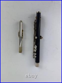 Armstrong 307 Student Piccolo With Case