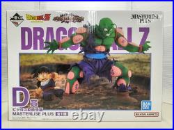 BANDAI Dragon Ball Z D Prize Piccolo & Son Gohan Used