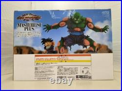 BANDAI Dragon Ball Z D Prize Piccolo & Son Gohan Used