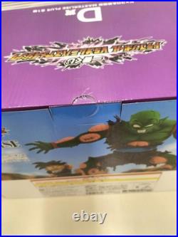 BANDAI Dragon Ball Z D Prize Piccolo & Son Gohan Used