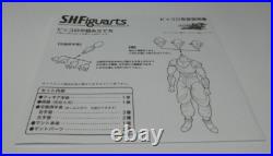 BANDAI S. H. Figuarts Dragon Ball series Piccolo Popular figure Japan release BANDAI S. H. Figuarts Dragon Ball series Piccolo Popular figure Japan release