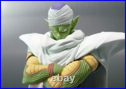 BANDAI S. H. Figuarts Dragon Ball series Piccolo Popular figure Japan release BANDAI S. H. Figuarts Dragon Ball series Piccolo Popular figure Japan release