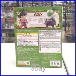 BANPRESTO DX Assembly Type Soft Vinyl Figure Piccolo Prize Figure