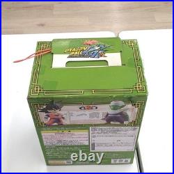 BANPRESTO DX Assembly Type Soft Vinyl Figure Piccolo Prize Figure