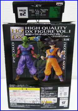 BANPRESTO Dragon Ball Kai HQDX High Quality DX Figure Vol. 1 PICCOLO from Japan
