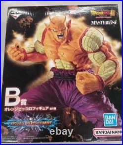 B Prize Orange Piccolo Figure BANDAI