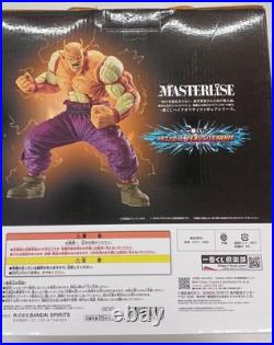 B Prize Orange Piccolo Figure BANDAI