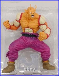 B Prize Orange Piccolo Figure BANDAI