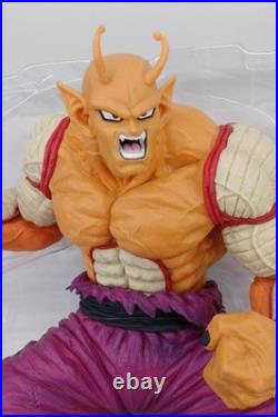 B Prize Orange Piccolo Figure BANDAI