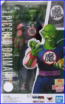 Bandai Dragon Ball S. H. Figuarts Piccolo Daimaou