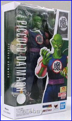 Bandai Dragon Ball S. H. Figuarts Piccolo Daimaou