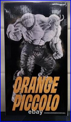 Bandai Last One Award Unopened Orange Piccolo