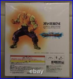 Bandai Last One Award Unopened Orange Piccolo