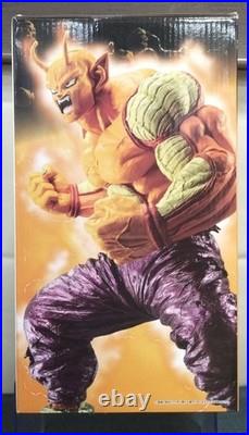 Bandai Last One Award Unopened Orange Piccolo