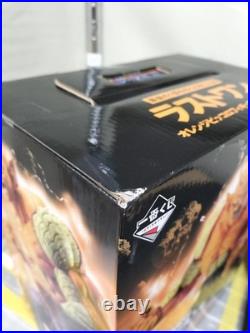 Bandai Last One Award Unopened Orange Piccolo