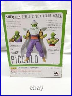 Bandai S. H. Figuarts Piccolo Dragon Ball z