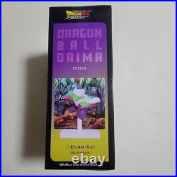 Banpresto Dragon Ball DAIMA Piccolo Mini Figure with Panel