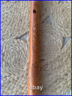 Chinese Bamboo Flute Commonly Known As A Dizi Bamboo Flute