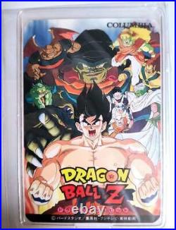 Columbia Dragon Ball Card Slug Movie Version Film Son Goku Minor Carddas Piccolo