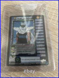 DBZ CCG Piccolo The Defender Cell Saga Foil #125 ULTRA RARE DBZ CCG Piccolo The Defender Cell Saga Foil #125 ULTRA RARE