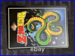 DBZ Piccolo The Defender #125 Ultra Rare Foil Limited