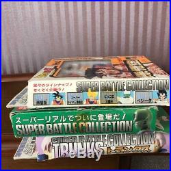 DRAGONBALL Z Action FIGURE Super Battle Collection Goku Piccolo trunks