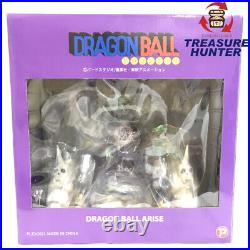 DRAGON BALL Arise King Piccolo Special Color Figure withBOX BANDAI Anime Comic JPN