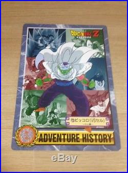 DRAGON BALL Carddass Ultimate Expo Limited Adventure History No. 17 Piccolo CARTE