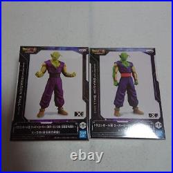 DRAGON BALL Figure lot of 11 Set sale Anime Goods Piccolo Gohan Vegeta Goku etc