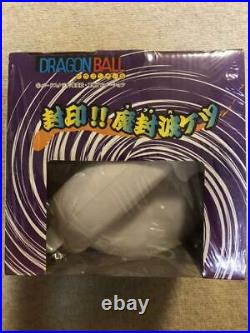 DRAGON BALL Sealed Dragon Ball! Magical Wave Ass Electronic Jar King Piccolo