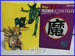 DRAGON BALL Z DVD Box Vol. 1 & Vol. 2 set & SONGOKU Piccolo with figures