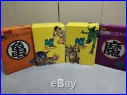 DRAGON BALL Z DVD Box Vol. 1 & Vol. 2 set & SONGOKU Piccolo with figures