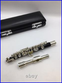 Di Zhao Flutes DZP 101 Student Piccolo Excellent Condition