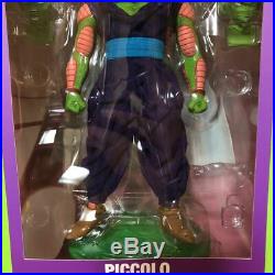 Dimension of DRAGONBALL Piccolo Megahouse Figure 220mm Toy USED anime japan