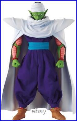 Dimension of Dragon Ball Piccolo about 220mm PVC-painted PVC Figure