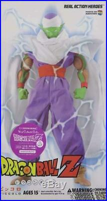 DragonBall Z Dragon Ball DBZ Piccolo Figure Medicom Toy Japan Used with Box