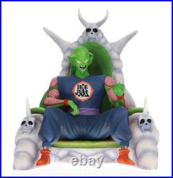 Dragon Ball Arise King Piccolo Daimao Normal Color Figure Zeem PLEX Bandai