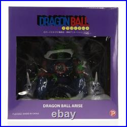 Dragon Ball Arise King Piccolo Daimao Normal Color Figure Zeem PLEX Bandai