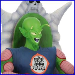 Dragon Ball Arise King Piccolo Daimao Normal Color Figure Zeem PLEX Bandai